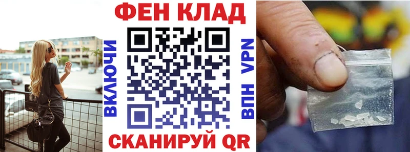 Амфетамин VHQ Луховицы