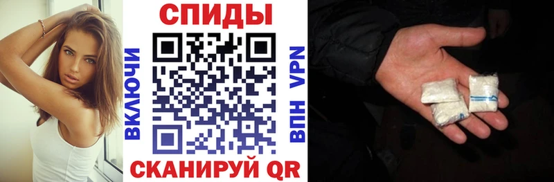АМФЕТАМИН Розовый Луховицы