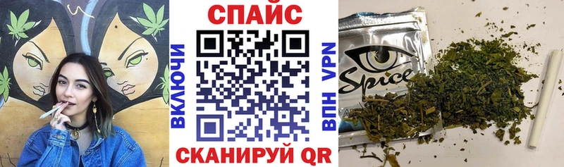 Бутират бутик Луховицы