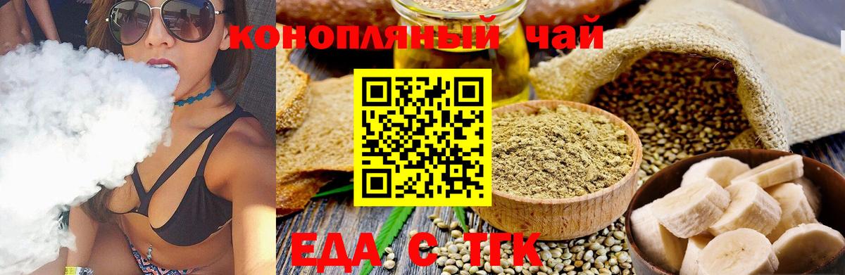 Амфетамин Луховицы