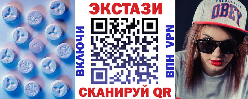 хочу   Луховицы  Ecstasy Philipp Plein 