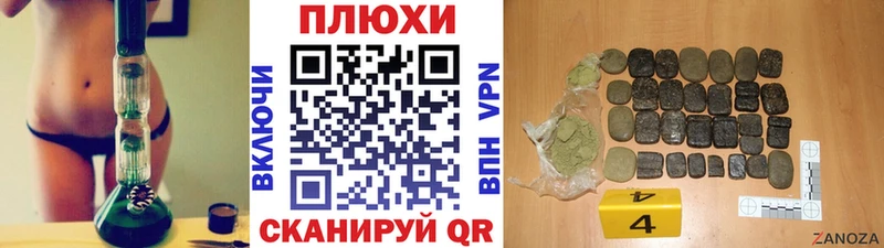 Гашиш Premium  Луховицы 