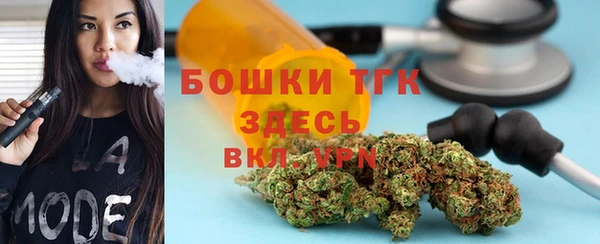 прущие крисы Белоозёрский
