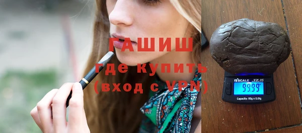 прущие крисы Белоозёрский