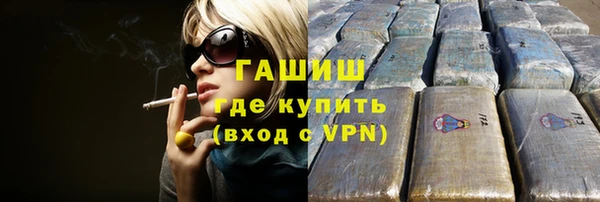 дмт Белокуриха