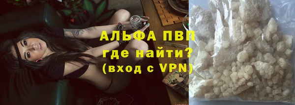 прущие крисы Белоозёрский