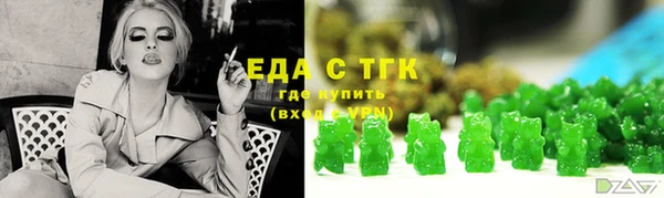 дмт Белокуриха