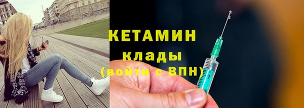 дмт Белокуриха