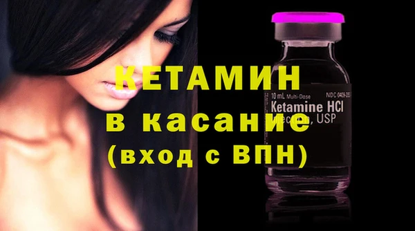 прущие крисы Белоозёрский