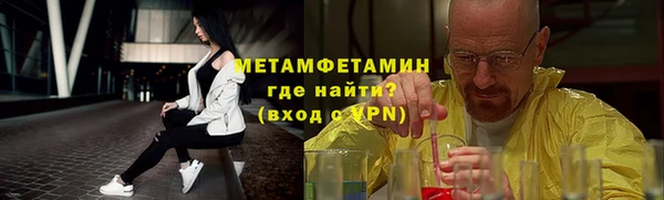 прущие крисы Белоозёрский