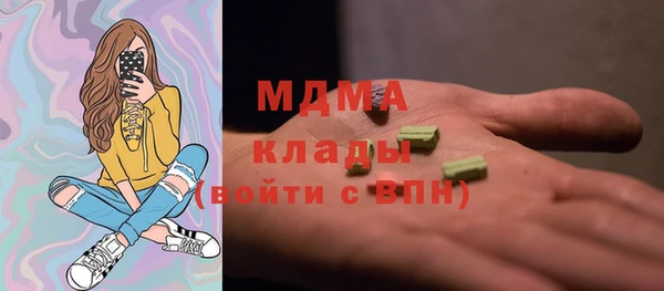 прущие крисы Белоозёрский