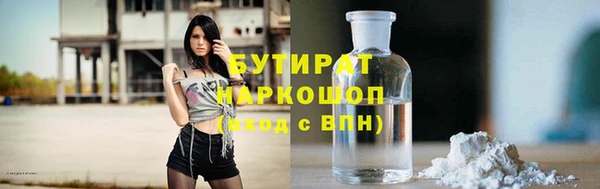 прущие крисы Белоозёрский