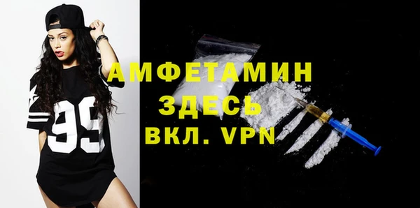дмт Белокуриха