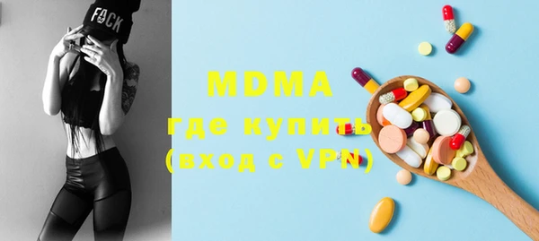 прущие крисы Белоозёрский