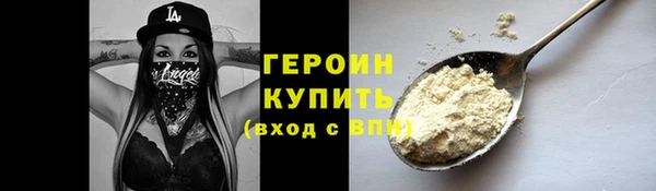 дмт Белокуриха
