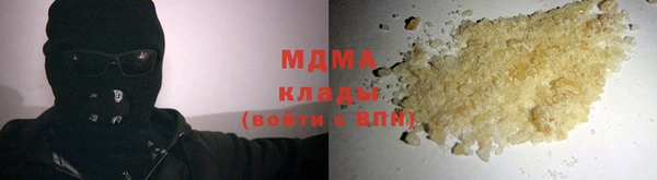 прущие крисы Белоозёрский