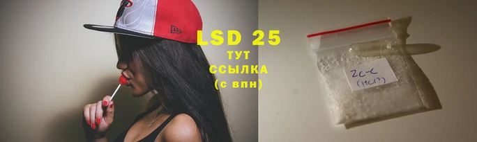 дмт Белокуриха