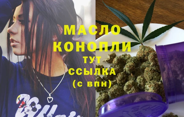 дмт Белокуриха
