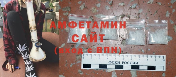 дмт Белокуриха