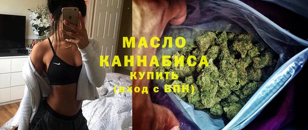 дмт Белокуриха