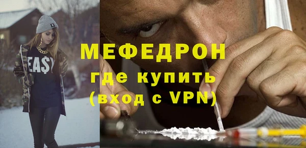 дмт Белокуриха