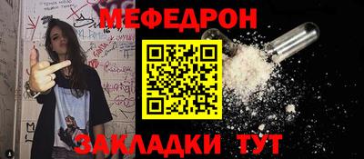 индика Жуковский