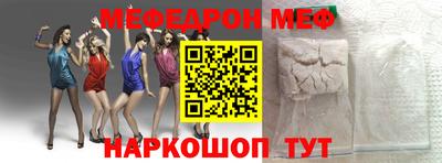 индика Жуковский