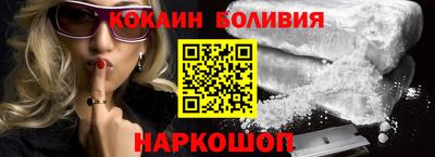 гашик Заводоуковск