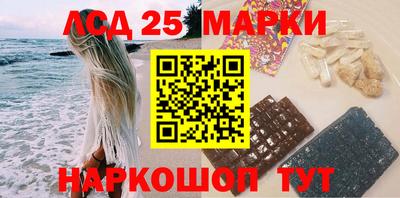 индика Жуковский