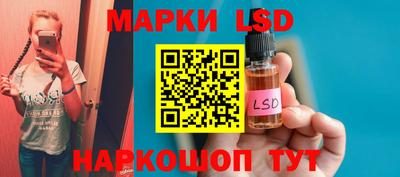 индика Жуковский