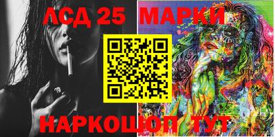 мефедрон VHQ Заволжье