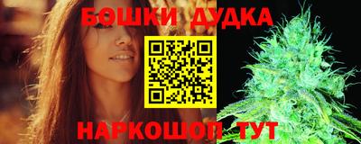 мефедрон VHQ Заволжье
