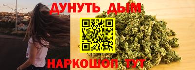 мефедрон VHQ Заволжье