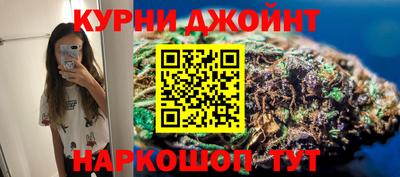 мефедрон VHQ Заволжье