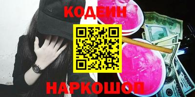индика Жуковский