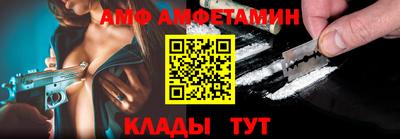 индика Жуковский