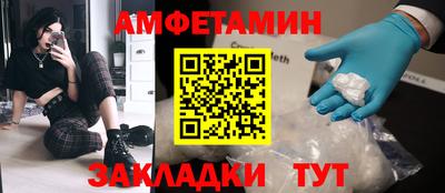 индика Жуковский