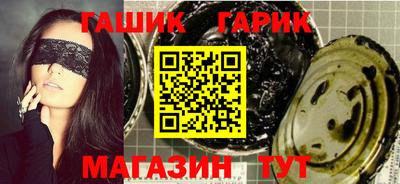 мефедрон VHQ Заволжье