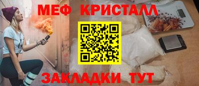 индика Жуковский