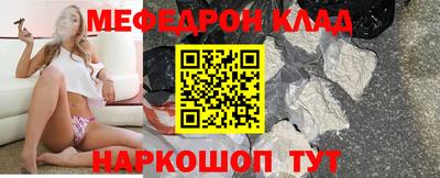 индика Жуковский