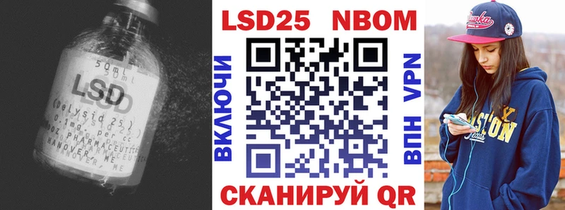 Лсд 25 экстази ecstasy  Луховицы 