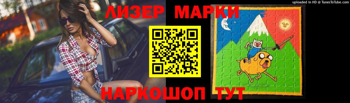 Луховицы  Лсд 25 экстази кислота  blacksprut вход  Вход с VPN  Лсд 25 экстази ecstasy 