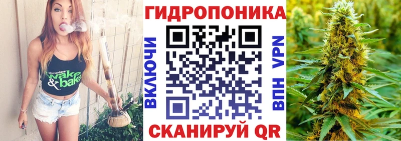 МАРИХУАНА THC 21%  как найти   Луховицы 